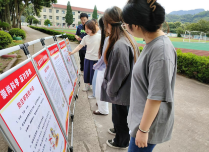 浙江省武义县西联乡综治办：开展“端午粽情    反邪同行“系列宣传活动(1)690.png
